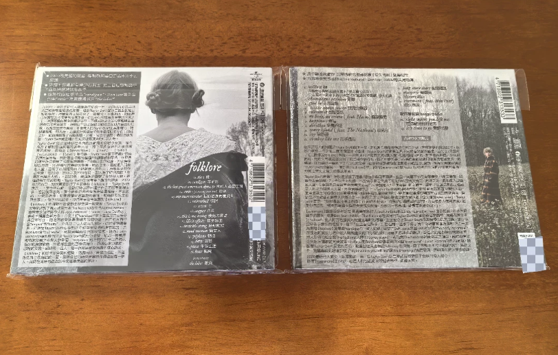 Taylor Swift – Evermore Taiwan Edition CD M/NM