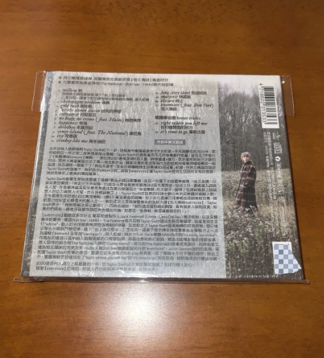 Taylor Swift – Evermore Taiwan Edition CD M/NM