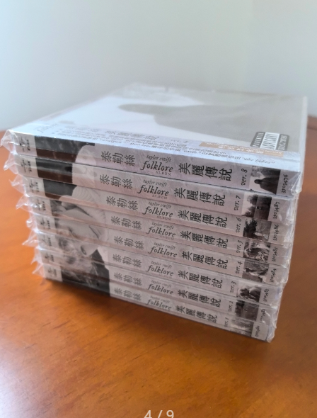 Taylor Swift – folklore Taiwan CD Set 1-8 + evermore CD Sealed M/M