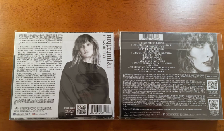 Taylor Swift – reputation Taiwan CD Bundle Set of 2 M/NM
