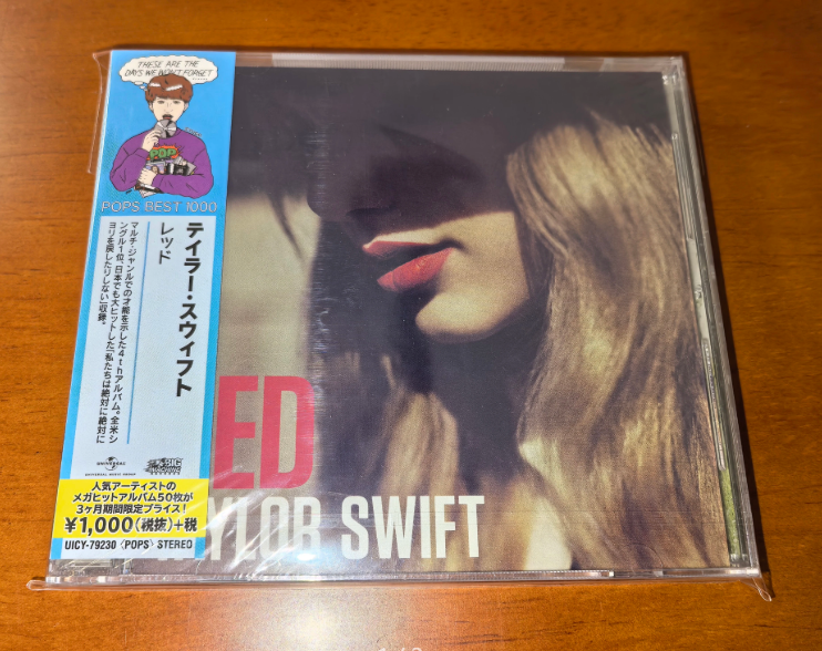 Taylor Swift – Red Japan CD Sealed M/M – URVC