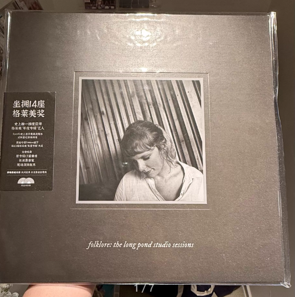 Taylor Swift – Folklore Long Pond Studio Sessions Grey Vinyl 2LP NM/VG+