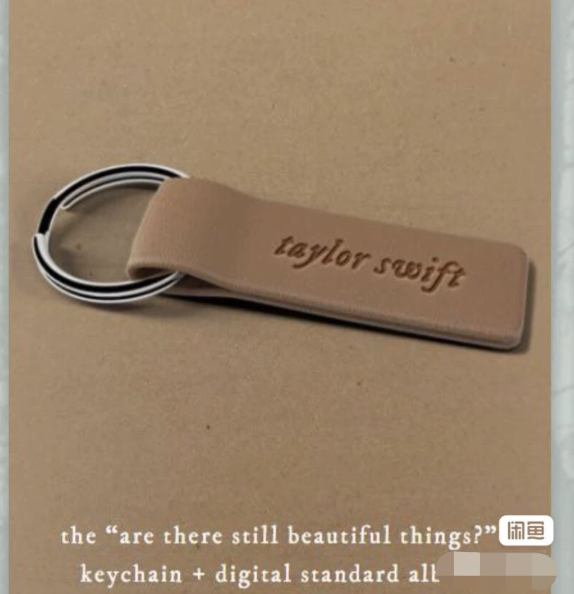 Taylor Swift Beautiful Things Leather Keychain Official Merch M/M