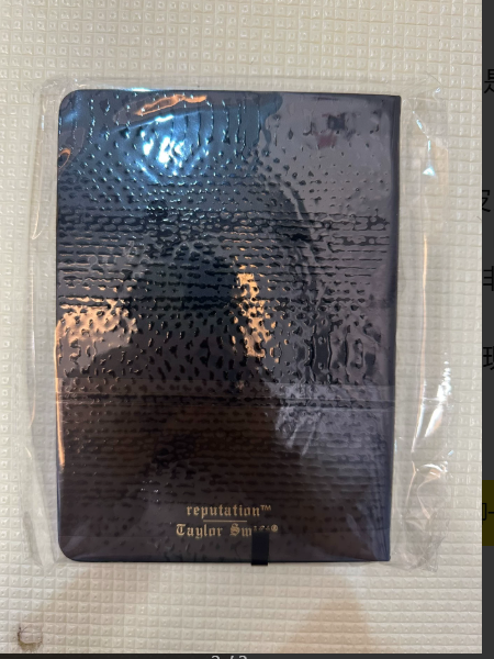 Taylor Swift Reputation Black Snake Texture Notebook Gold Logo M/M