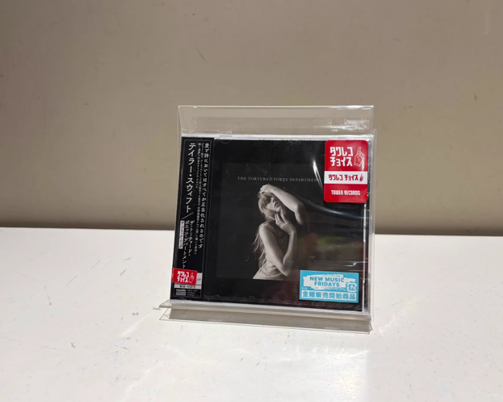 Taylor Swift – TTPD The Black Dog Japan Deluxe CD Sealed