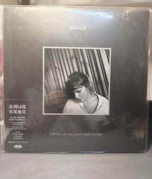 Taylor Swift – Folklore: The Long Pond Studio Sessions 2LP Grey Vinyl Numbered Edition