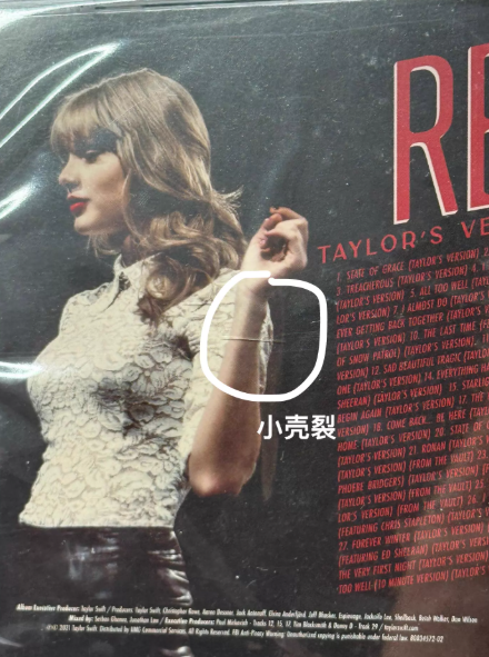Taylor Swift – Red (Taylor’s Version) Signed CD Special Signature Edition
