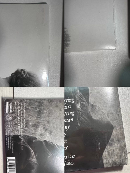 Taylor Swift – Folklore “In The Trees” Brown Marble Vinyl 2LP