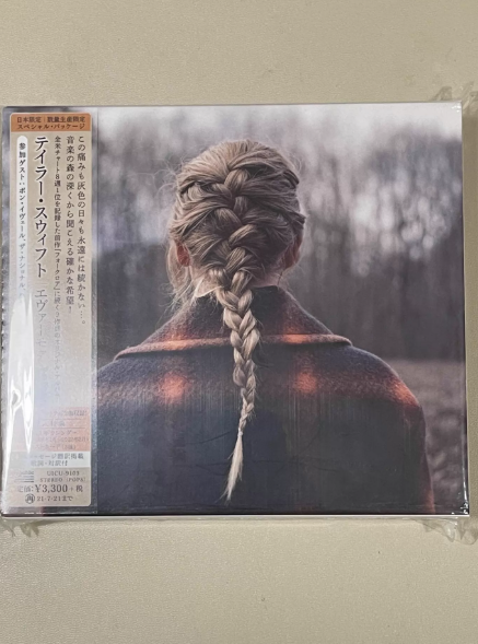 Taylor Swift – Evermore Japan First Press Limited Edition CD + Bonus Calendar Set