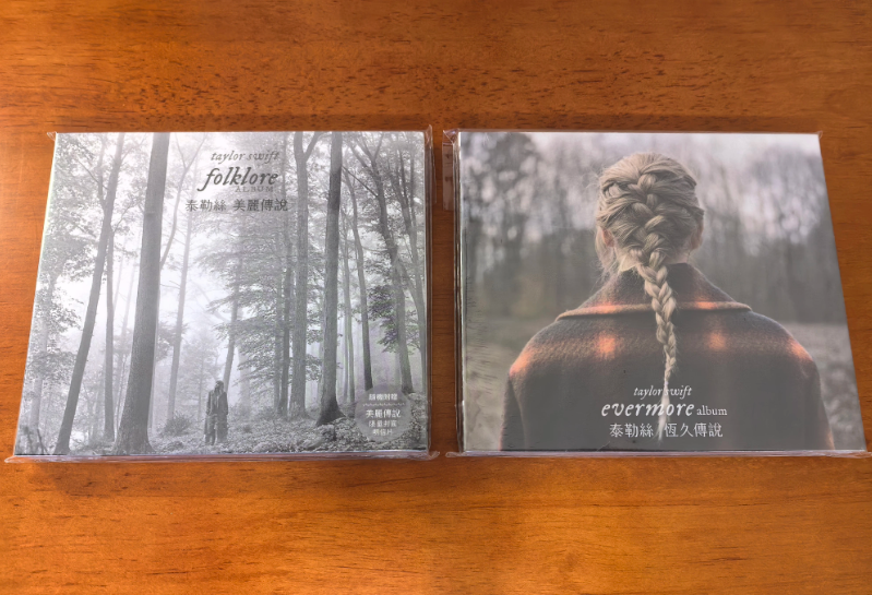 Taylor Swift – Folklore + Evermore Taiwan Press CD Bundle