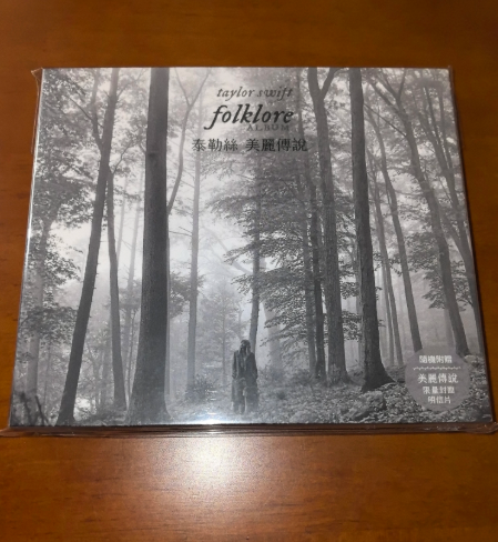 Taylor Swift – Folklore + Evermore Taiwan Press CD Bundle