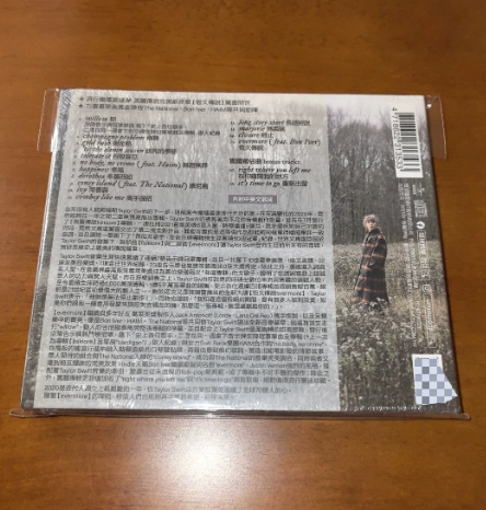 Taylor Swift – Folklore + Evermore Taiwan Press CD Bundle