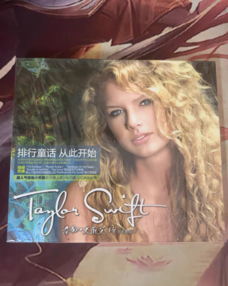 Taylor Swift – Taylor Swift Debut CD Taiwan / Import Edition
