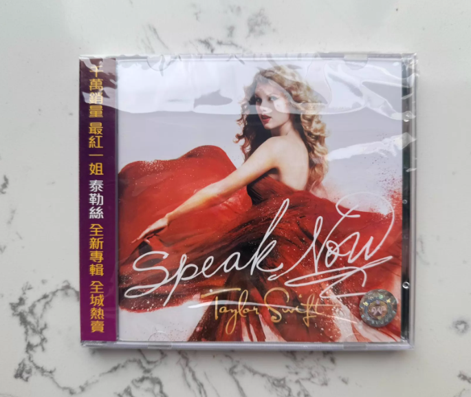 Taylor Swift – Speak Now Hong Kong Deluxe Edition CD With Obi & Bonus Card