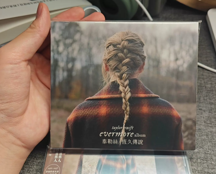 Taylor Swift – Evermore Taiwan CD Imported Edition Complete Set