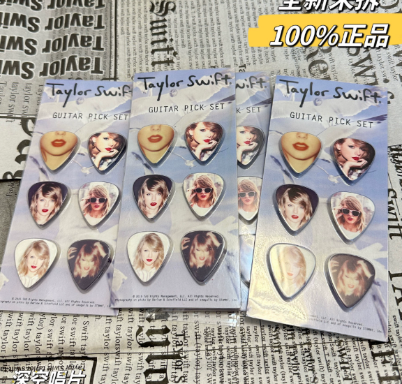 Taylor Swift – 1989 Official Guitar Pick Set 6 Picks Sealed