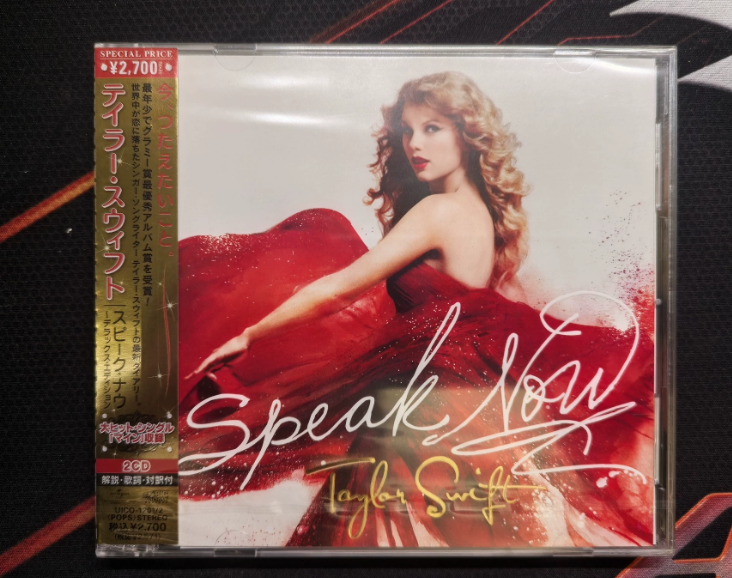 Taylor Swift – Speak Now Japan 2CD Obi Edition Sealed