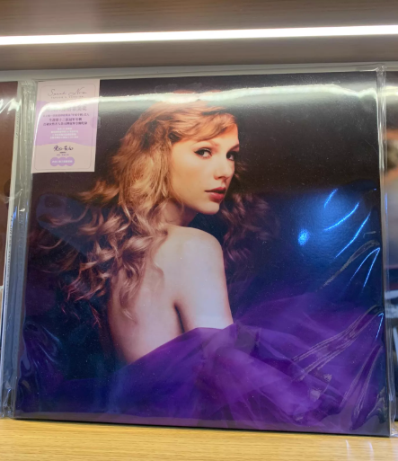 Taylor Swift – Speak Now Taylor’s Version Chinese Import Colored Vinyl LP