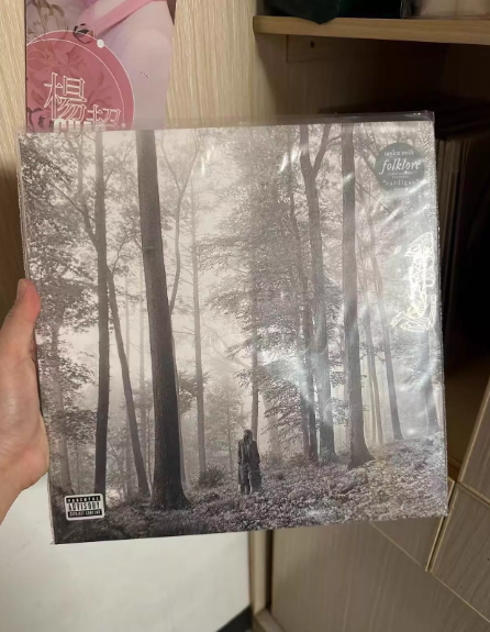 Taylor Swift - Folklore US First Week Transparent Edition Complete Color Vinyl Set