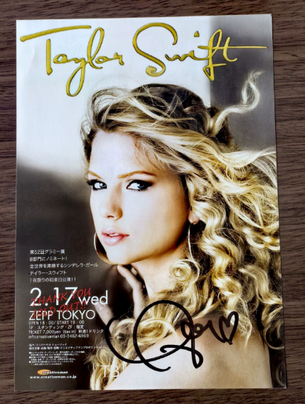 Taylor Swift Fearless Platinum Edition + Japan Tour Signed CD & Poster Set, NM