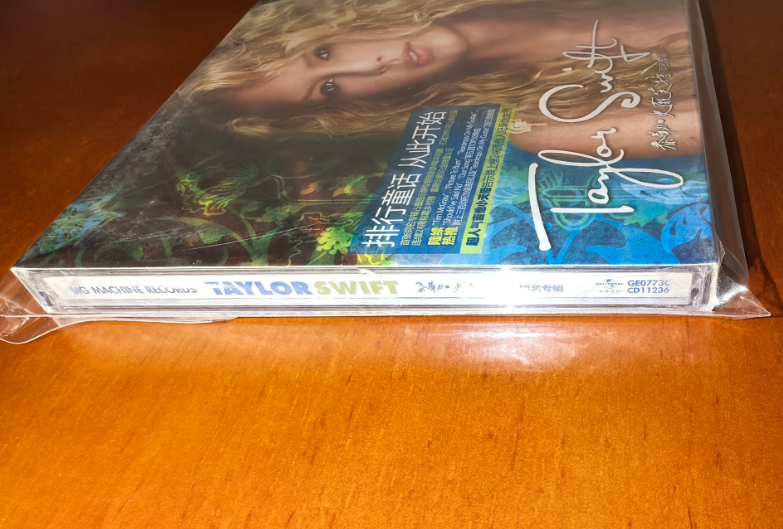 Taylor Swift - Self-Titled CD, China 2011 First Press Sealed