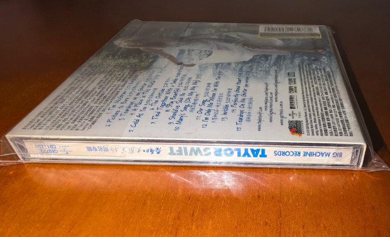 Taylor Swift - Self-Titled CD, China 2011 First Press Sealed