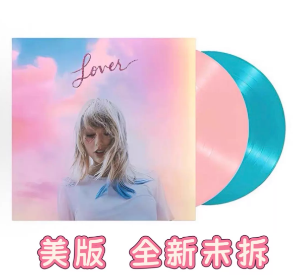 Taylor Swift – Lover US Pink & Blue Vinyl 2LP