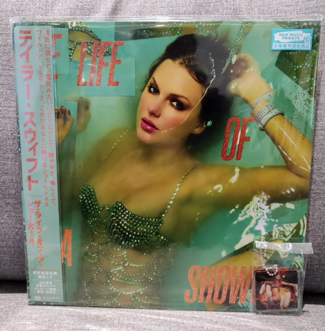 Taylor Swift The Life Of A Showgirl Japanese Exclusive Colored Vinyl Edition