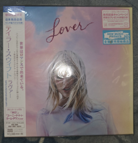 Taylor Swift – Lover Japan Deluxe Edition CD + DVD with OBI