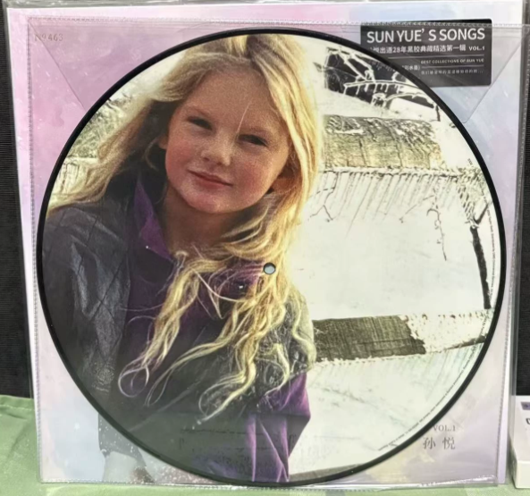 Taylor Swift – Christmas Tree Farm Picture Disc LP
