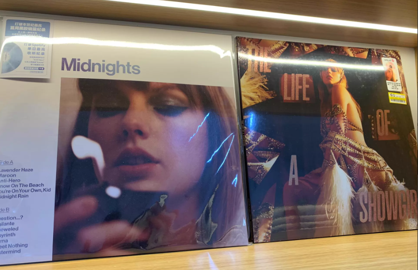 Taylor Swift – Midnights / Lover / Evermore / The Life of a Showgirl Vinyl Bundle 4LP