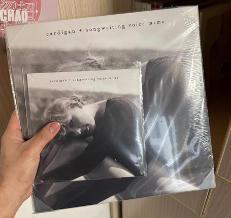 Taylor Swift – Cardigan Collection Bundle + 5 Vinyl Set