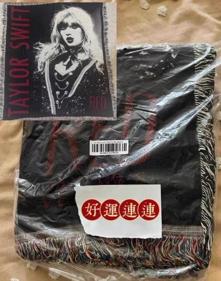 Taylor Swift – Folklore & Red Blanket Bundle + Official Merchandise Set