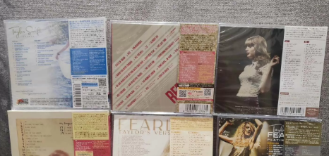 Taylor Swift – Japan CD Collection Bundle 6 Titles Set – URVC Taylor Swift – Japan CD Collection Bundle 6 Titles Set – URVC
