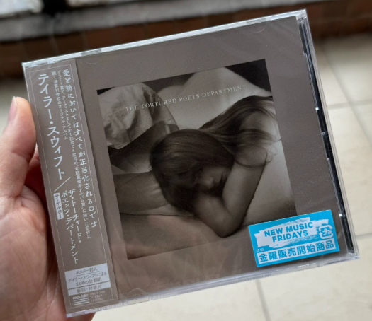 Taylor Swift – The Tortured Poets Department Japan Edition CD