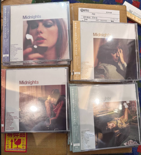 Taylor Swift – Midnights Japan Edition 4CD Bundle Set