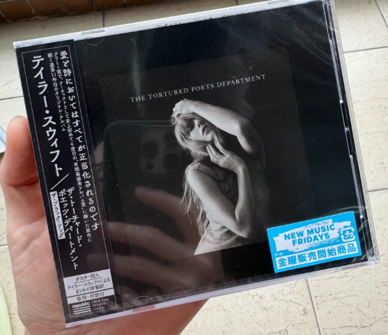Taylor Swift – The Tortured Poets Department Japan Edition CD