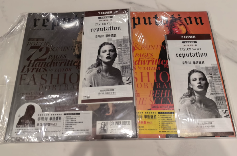 Taylor Swift – Reputation Taiwan 7-Eleven Magazine Bundle CD