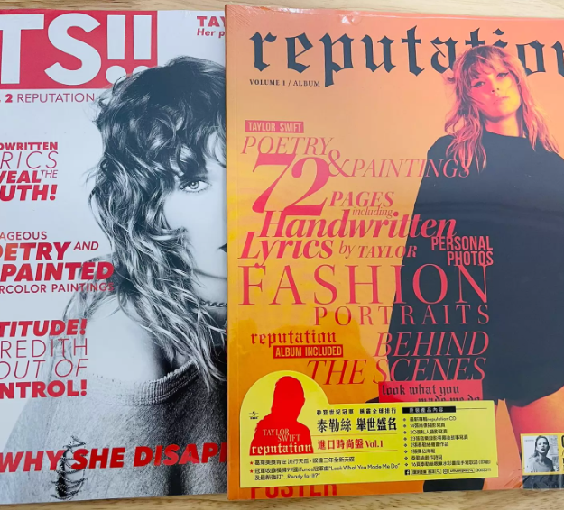 Taylor Swift – Reputation Magazine + TS! Magazine Bundle CD