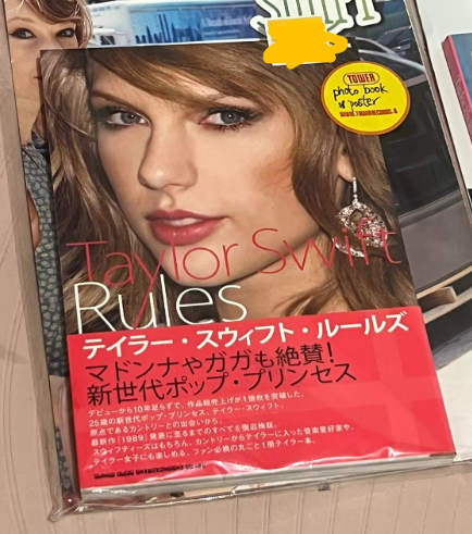 Taylor Swift – Taylor Swift Rules Japan Photo Book