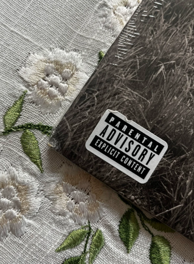 Taylor Swift – Folklore "The Running Like Water" Edition 7" Vinyl