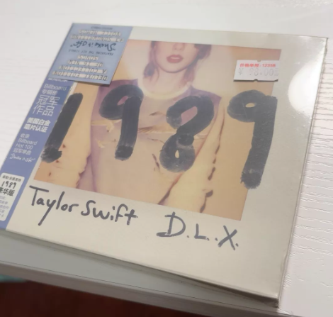 Taylor Swift – 1989 Deluxe Edition CD