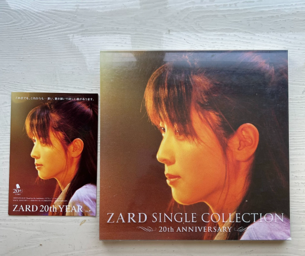 ZARD – Single Collection CD Box Set