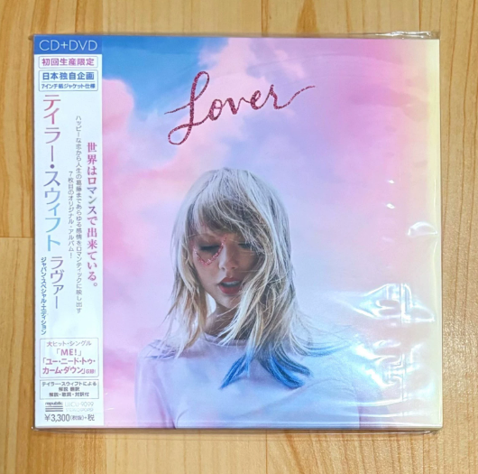 Taylor Swift – Lover Japanese Limited 7