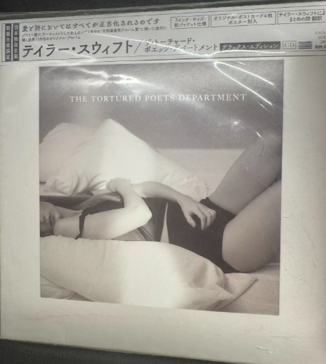 Taylor Swift – The Tortured Poets Department Japanese Deluxe Edition CD