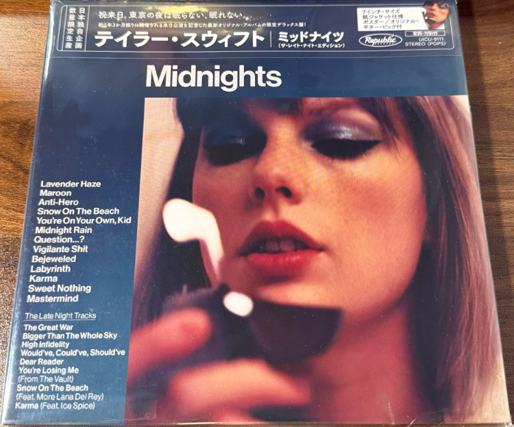 Taylor Swift – Midnights Japanese First Press 7" Sleeve CD