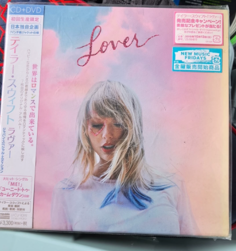 Taylor Swift - Lover (CD, Album + DVD-V, NTSC, Reg) – URVC Taylor Swift - Lover (CD, Album + DVD-V, NTSC, Reg) – URVC