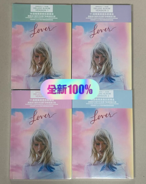 Taylor Swift – Lover Deluxe Album Versions 1–4 CD Box Set – URVC Taylor Swift – Lover Deluxe Album Versions 1–4 CD Box Set – URVC