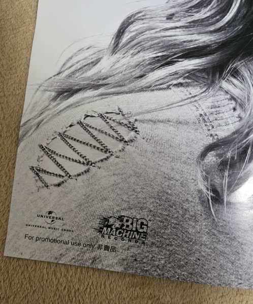 Taylor Swift – reputation UPS Numbered CD Box Set #01409