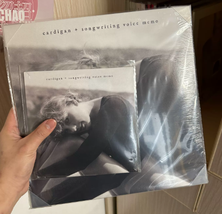 Taylor Swift – cardigan Vinyl Single 5-Variant Bundle